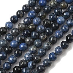 Натуральный сорт дюмортьеритовых кварцевых круглых нитей G-P075-43-8mm