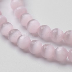 キャッツアイビーズ  ラウンド  ミスティローズ  12mm  穴：1.5mm  約32個/連  14.5インチ&nbsp;CER12mm56