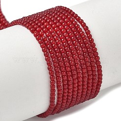 Кошачие глаза CE-C007-A03-2mm