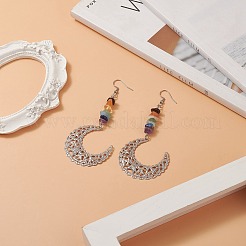 天然混合宝石チップダングルイヤリング  女性用ムーン 304 ステンレススチール イヤリング  97.5mm  ピン：0.6mm&nbsp;EJEW-JE05186