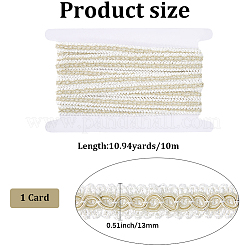 Плетеная кружевная лента из полиэстера OCOR-CY0001-89D