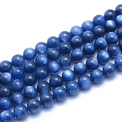 Chapelets de perles en cyanite / cyanite / divalent naturel, AA grade, ronde, 8~8.5mm, Trou: 0.8mm, Environ 50 pcs/chapelet, 15.55 pouce (39.5 cm)