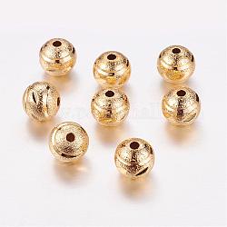 Real 24K Gold Plated Brass Beads, Long-Lasting Plated, Round, Rough, Fancy Cut, 8mm, Hole: 1.5mm