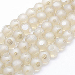 Chapelets de perles en verre électroplaqué, perle plaquée lustre, mat, ronde, blanc antique, 8mm, Trou: 1mm, Environ 72 pcs/chapelet, 21.25 pouce (54 cm)
