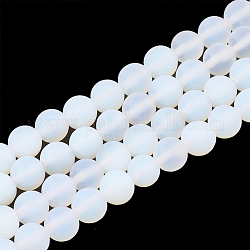 Opalite Beads Strands, Frosted, Round, 4mm, Hole: 1mm, about 94pcs/strand, 15 inch