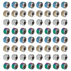 パンダホールエリート120個4色電気メッキ天然溶岩ロックビーズ連売り  フラットラウンド  バンピー  ミックスカラー  8.5x6mm  穴：1mm  30個/カラー