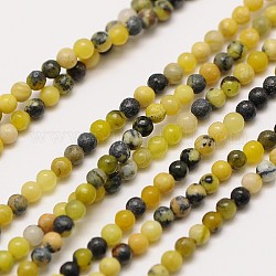 Pierres précieuses naturelles jaune turquoise (jaspe) perles rondes, 3mm, Trou: 0.8mm, Environ 126 pcs/chapelet, 16 pouce