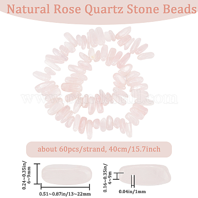 1 нить бусин из натурального розового кварца G-BBC0001-19-1