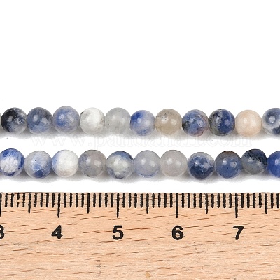 Естественно содалит круглый шарик нити&nbsp;G-E334-4mm-08-1