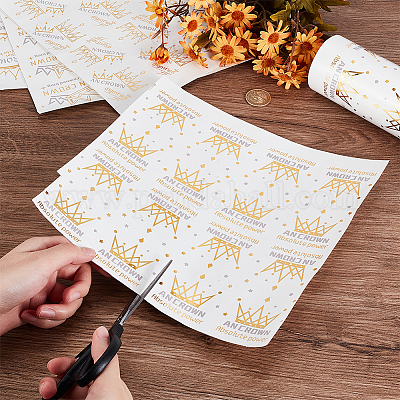 Пленка для домашних животных DIY-WH0504-122-1