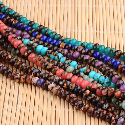 Assembled Dyed Synthetic Imperial Jasper and Bronzite Beads Strands G-E327-25-1