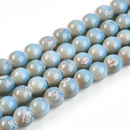 Выпечка окрашенные стеклянные бусины пряди DGLA-N008-8mm-06-1