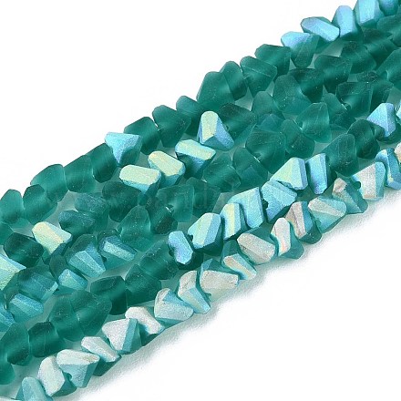 Матовые прозрачные стеклянные бусины&nbsp;LS-GLAA-N054-4mm-09-1