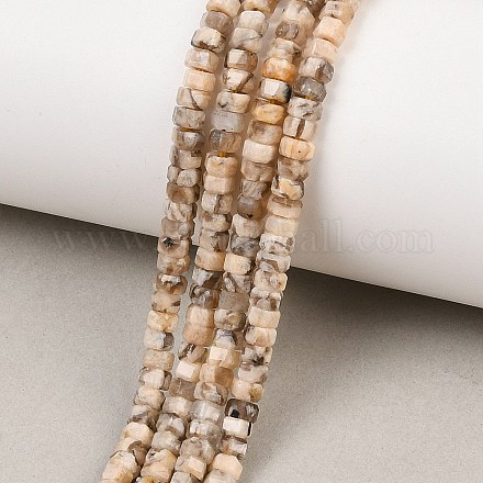 Натуральный полевой шпат&nbsp;G-G345-C17-2x4mm-1