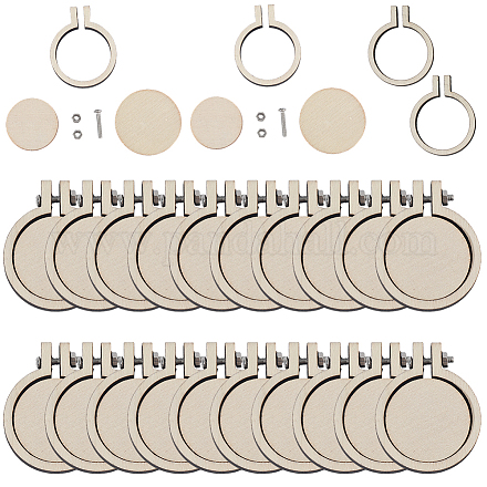 20 коробка деревянных пялец для вышивания&nbsp;EMBR-SC0001-04B-1