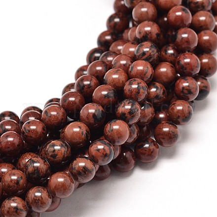 Chapelets de perles rondes d'obsidienne naturel d'acajou   G-P072-44-4mm-1