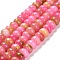 Dyed Natural White Jade Beads Strands, Rondelle, Hot Pink, 10x6mm, Hole: 1mm, about 61pcs/strand, 15.20 inch(38.6cm)