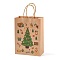 Christmas Theme Printed Kraft Paper Bags with Handles, Rectangle Gift Bags, Shopping Bags, Christmas Tree, 20.7x15x0.8cm