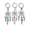 Woven Web/Net with Wing Alloy Pendant Keychain, with Gemstone Chips and Iron Split Key Rings, 10.1cm, 3 style, 1pc/style, 3pcs/set