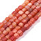 Natural Weathered Agate Beads Strands, Dyed & Heated, Cube, Tomato, 7~8x7~8x7~8mm, Hole: 1mm, about 50pcs/strand, 13.78''(35cm)