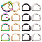 16Pcs 4 Colors Alloy Spring Gate Rings, D Ring, Mixed Color, 27.5~28x30x4mm, 4pcs/color
