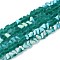 Frosted Transparent Glass Beads Strands, Triangle, Half Plated, AB Color Plated, Dark Cyan, 2.5~3.5x4~4.5x4~4.5mm, Hole: 0.9mm, about 135pcs/strand, 11.61 inch(29.5cm)