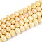 Anti-Tarnish Electroplate Glass Beads Strands, Imitation Gemstone, Rondelle, AB Color Plated, Faceted, Two Tone, Champagne Yellow, 8x6mm, Hole: 1~1.2mm, about 60~62pcs/strand, 14.92~15.16''(37.9~38.5cm)