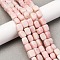 Natural Pink Opal Beads Strands, Cuboid, 7~12x8~9x8~9mm, Hole: 1.4mm, about 41pcs/strand, 14.88''(37.8cm)