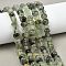 Natural Prehnite Beads Strands, Nuggets, Tumbled Stone, 9~10x8~9x4~6.5mm, Hole: 0.8mm, about 54~55pcs/strand, 15.16''~15.35''(38.5~39cm)
