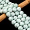 Natural Glass Beads Strands, Grade A, Round, Undyed, Aqua Blue, 20mm, Hole: 1.4mm, about 20pcs/strand, 15.5~15.7''(39.37~39.88cm)