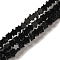 Natural Black Onyx(Dyed & Heated) Beads Strands, Star, 4x4.5x2mm, Hole: 0.8mm, about 102pcs/strand, 15.35 inch(39cm)
