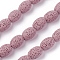 Natural Lava Rock Beads Strands, Dyed, Rice, Flamingo, 12~12.5x8.5~9mm, Hole: 2mm, about 33pcs/Strand, 15.55 inch(39.5cm)