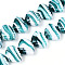 Handmade Lampwork Beads, Shell Shape, Pearlized, Light Sea Green, 15.5~17.5x22~23.5x9.5~11mm, Hole: 1.5~2.5mm