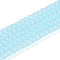 Imitation Jade Glass Beads Strands, Round, Sky Blue, 4~4.5mm, Hole: 0.7mm, about 101~102pcs/strand, 14.96~15.16''(38~38.5cm)