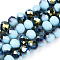 Electroplate Opaque Glass Beads Strands, Half Green Plated, Faceted, Rondelle, Light Cyan, 6x5mm, Hole: 1mm, about 80~85pcs/strand, 38~40cm