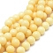 Natural Yellow Jade Beads Strands, Round, 10mm, Hole: 1mm, about 40pcs/strand, 15.75 inch(40cm)