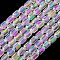 Electroplate Glass Beads Strands, Faceted, AB Color, Column, Clear AB, 4x5~6mm, Hole: 1mm, about 80pcs/strand, 15.75''(40cm)