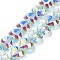 Electroplate Transparent Glass Beads Strands, Heart, Faceted, AB Color Plated, Half Plated, Light Blue, 15x13x8.5mm, Hole: 1mm, about 50pcs/strand, 23.62 inch(60cm)