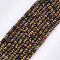 Natural Tiger Eye Beads Strands, Faceted, Rondelle, 3.5~4x2.5~3mm, Hole: 1mm, about 120~122pcs/strand, 14.9 inch~15.1 inch