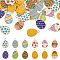 48Pcs 12 Style Alloy Enamel Pendants, Light Gold, Easter Egg Shape, Mixed Color, 22x14x1.5mm, Hole: 2mm, 4pcs/style