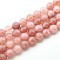 Natural Quartz Beads Strands, Dyed, Round, Imitation Sunstone, Dark Salmon, 8~8.5mm, Hole: 0.9~1mm, about 45~47pcs/strand, 14.96~15.35 inch(38~39cm)