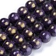 Natural Jade Beads Strands X-G-F670-A25-8mm-1