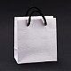 長方形の紙袋  ハンドル付き  ギフトバッグやショッピングバッグ用  ホワイト  12x11x0.6cm ABAG-E004-01B-4