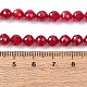 Нити бусин из красного корунда&nbsp;G-Z123-A01-6mm-5