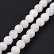 Natural Moonstone Round Beads Strands G-P088-57-12mm-1