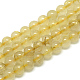 Oro naturale perle di quarzo rutilato fili X-G-S150-17-8mm-1