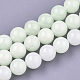 Brins de perles en pierre synthétique G-S200-08A-1