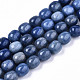 Natürlichen blauen Aventurin Perlen Stränge G-S359-220-1