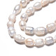 Fili di perle di perle d'acqua dolce coltivate naturali PEAR-N012-05C-4