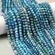 Природного апатита нитей бисера G-L626-A01-6mm-01-1